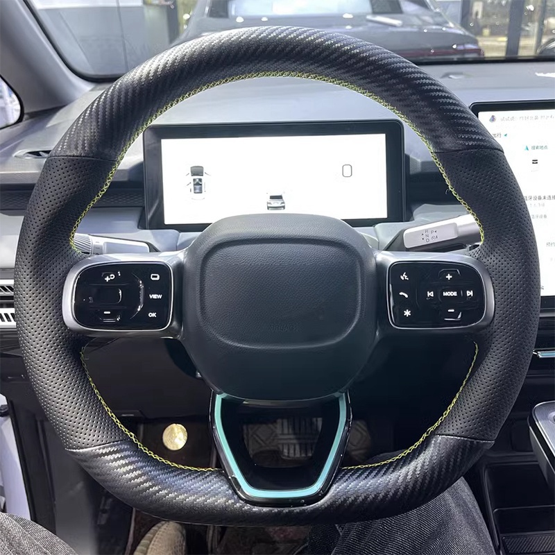 Fishing Boat Steering Wheel - DIY Black Genuine Leather Carbon Fiber