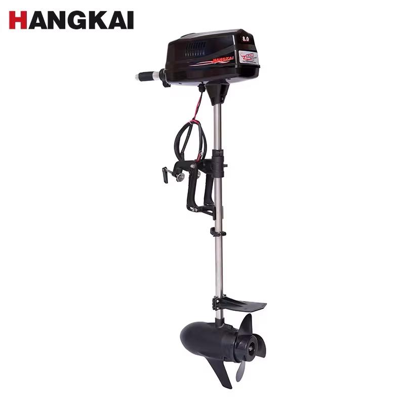 High Quality New HANGKAI 8.0HP - đánh giá và giá Fishing Boat Outboard Motor