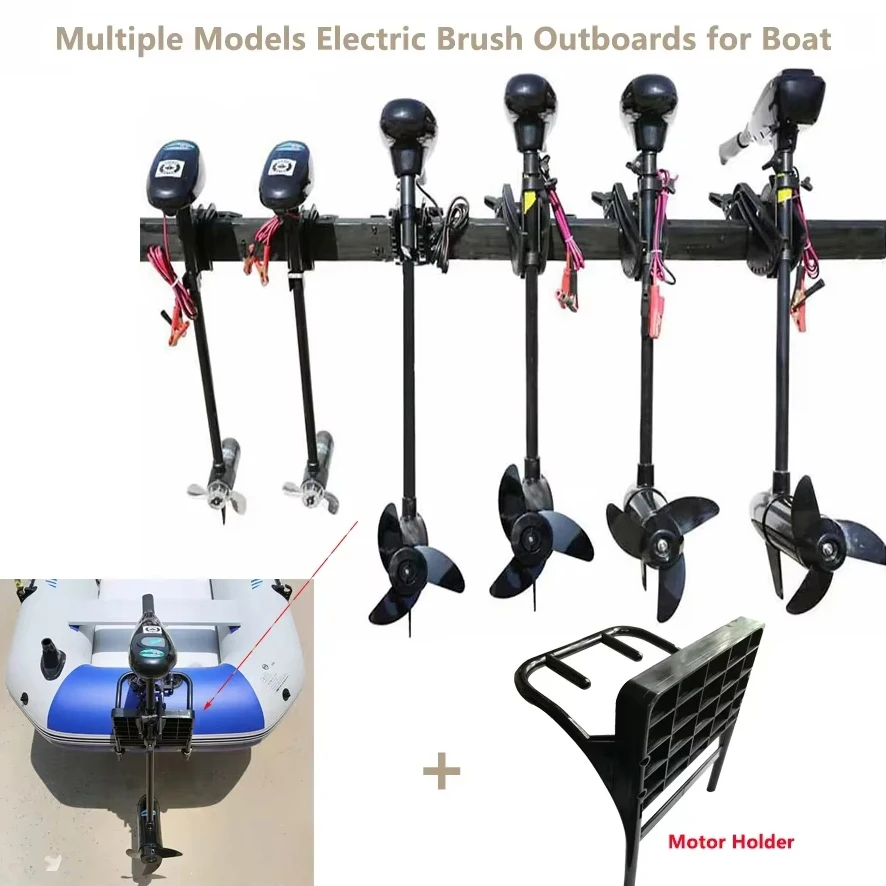 New Multiple Models Electric B - đánh giá và giá Fishing Boat Trolling Motor