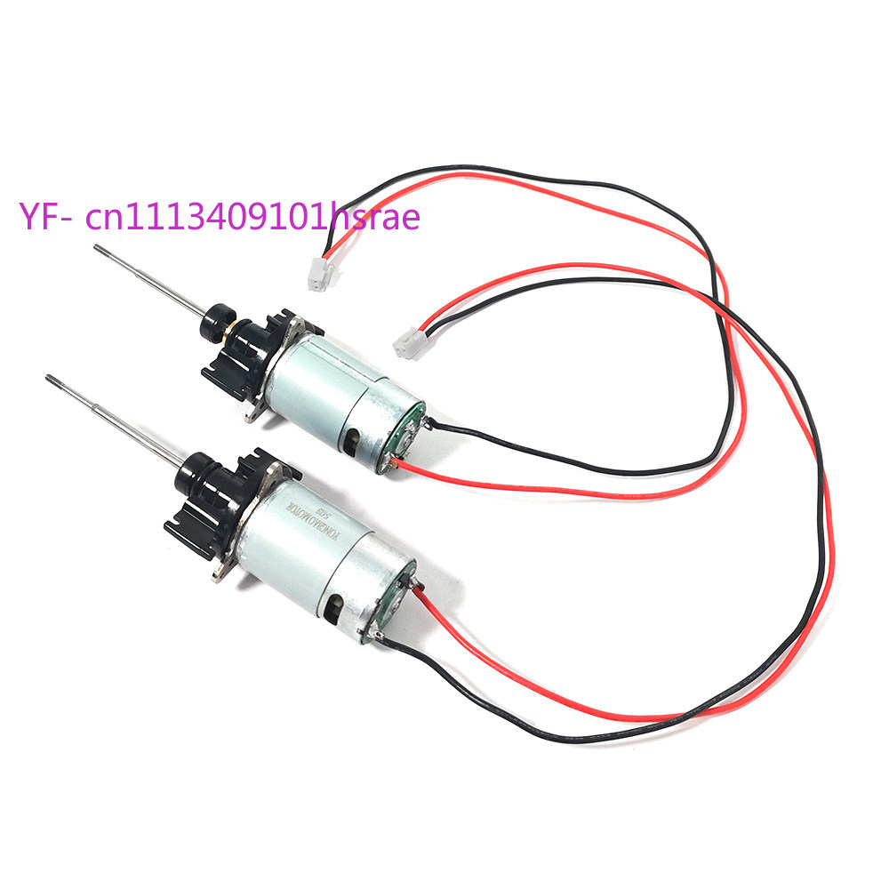 RC Bait Boat Motor Assembly Sp - đánh giá và giá Fishing Boat Trolling Motor