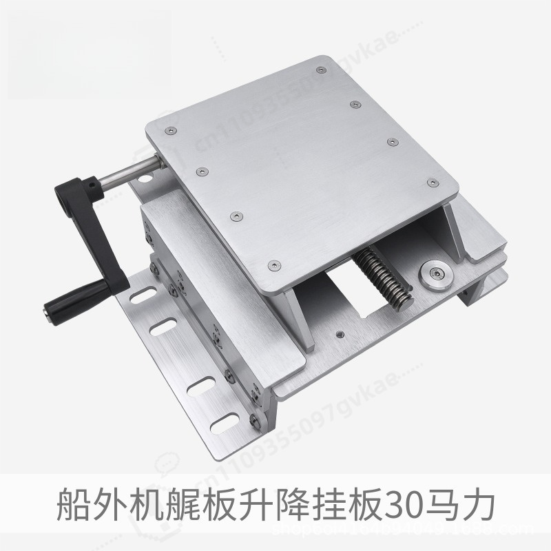 Manual Adjustable Aluminum Out - đánh giá và giá Fishing Boat Outboard Motor