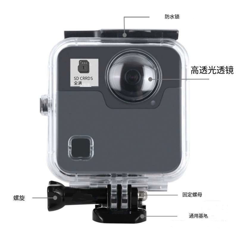For Gopro Accessories Fusion 3 - đánh giá và giá Fishing Boat Cover